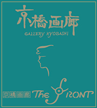 貸しギャラリーの京橋画廊
